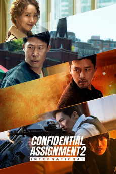 Gongjo 2: Inteonaesyeonal (2022) poster