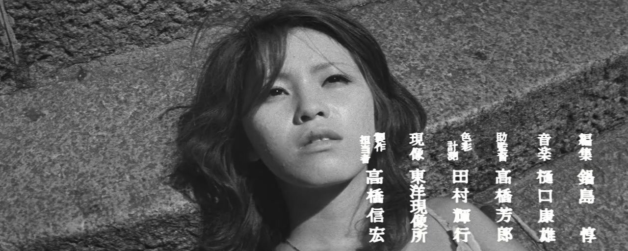 (Maruhi) shikijô mesu ichiba screenshot 1