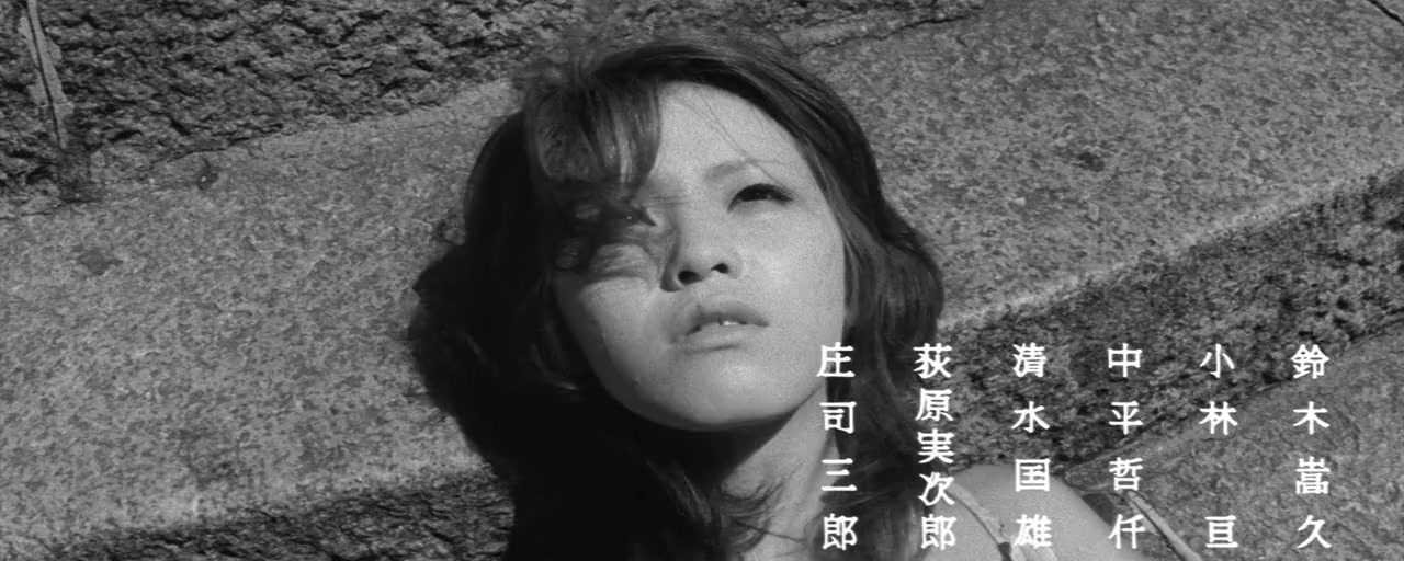 (Maruhi) shikijô mesu ichiba screenshot 2