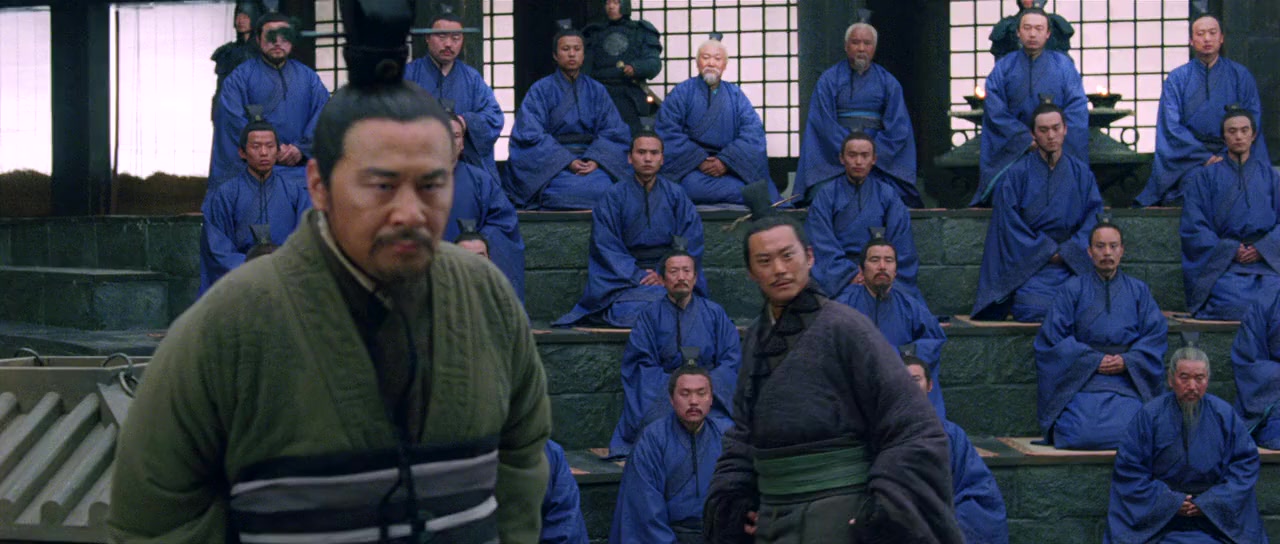 Kong Zi screenshot 2