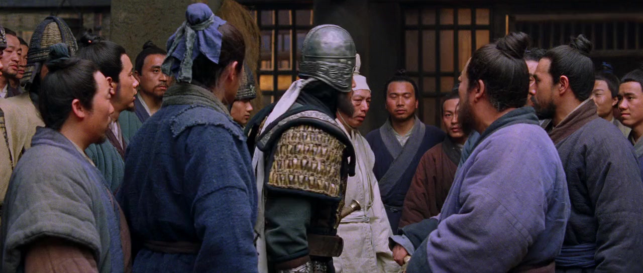 Kong Zi screenshot 3