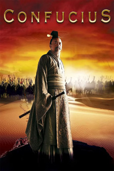 Kong Zi (2010) poster