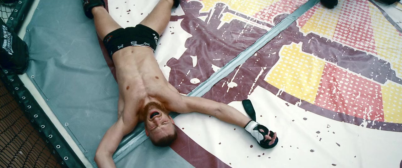 Conor McGregor: Notorious screenshot 1