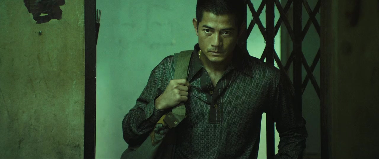 Tong mou screenshot 2