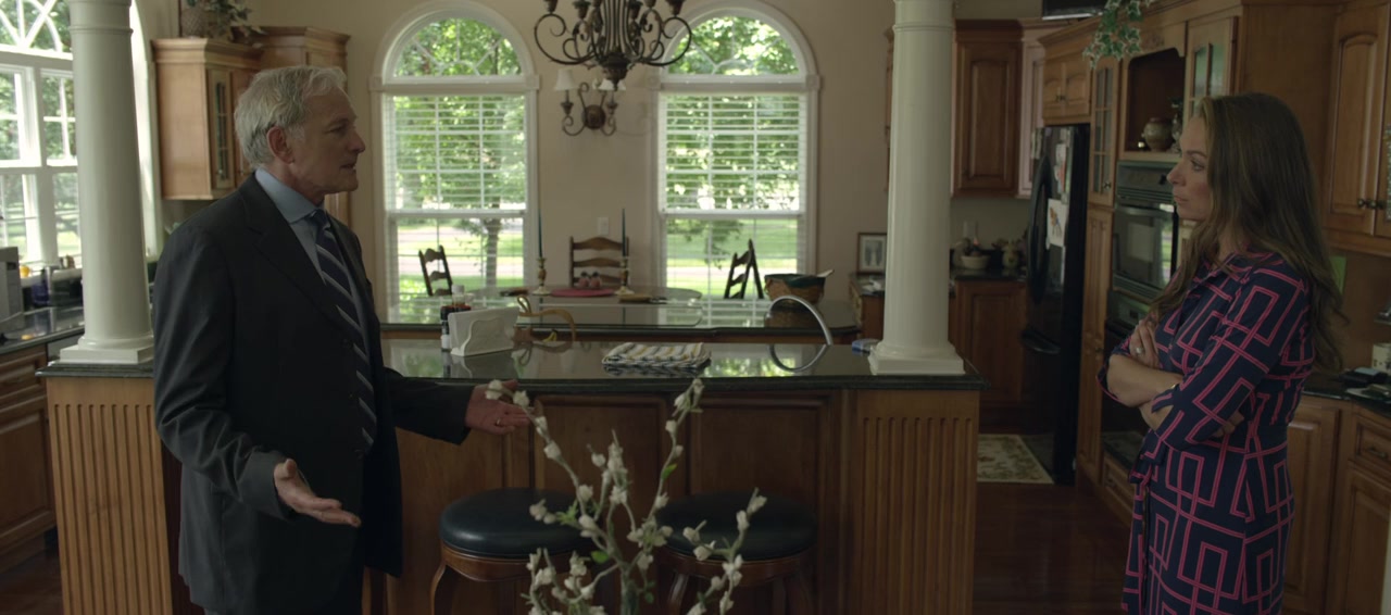 Consumed screenshot 1