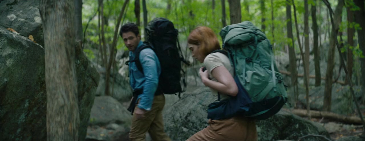 Consumed screenshot 3