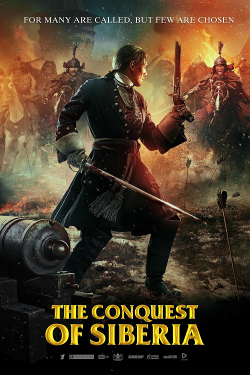 Tobol (2019) poster