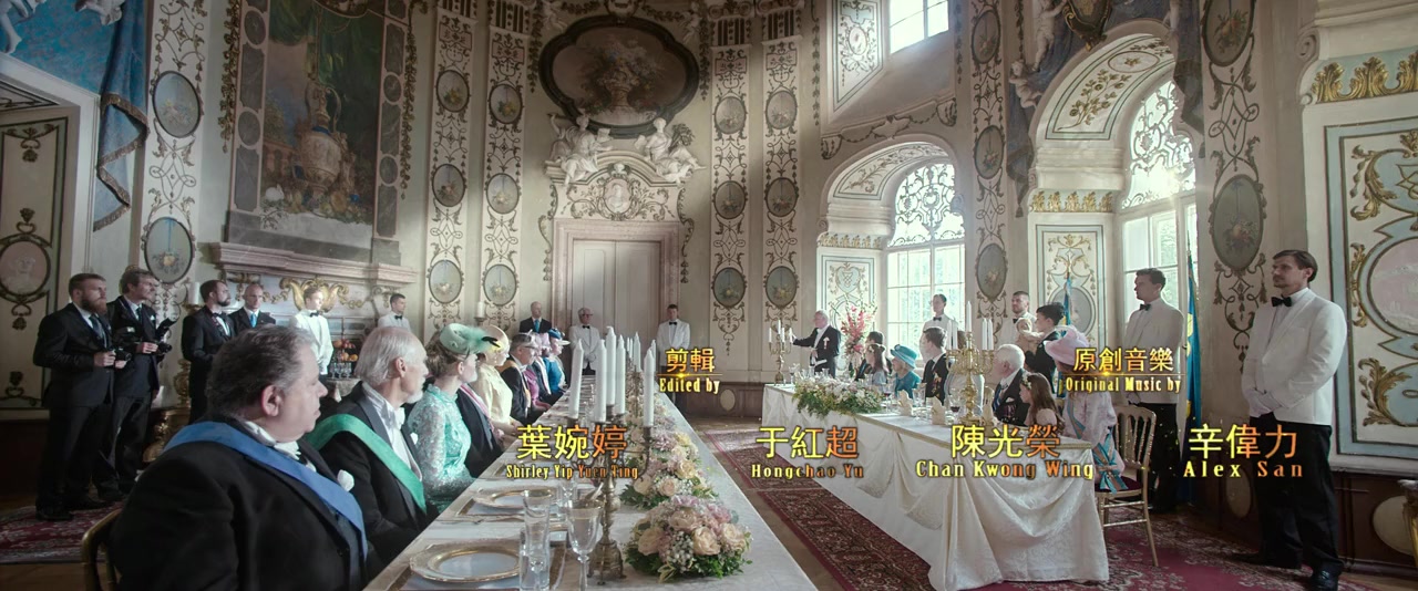 Jue zhan shi shen screenshot 2