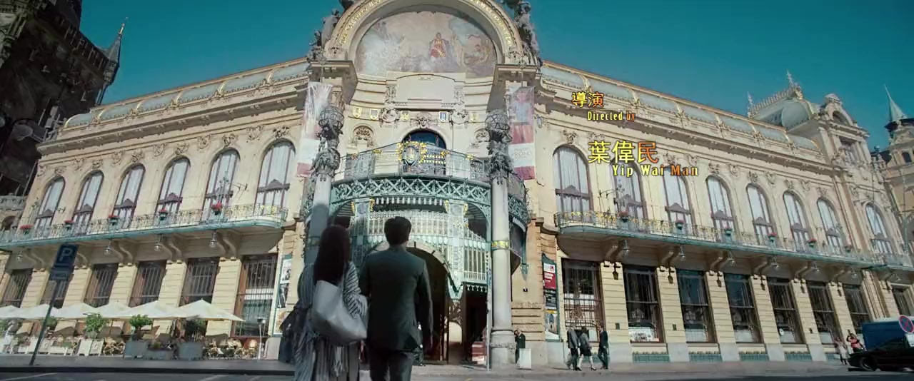 Jue zhan shi shen screenshot 3