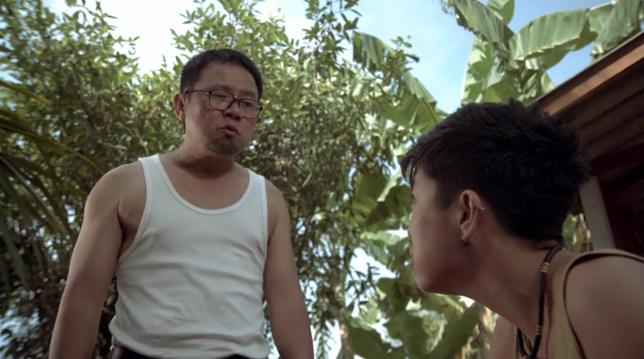 Kra Deub screenshot 3