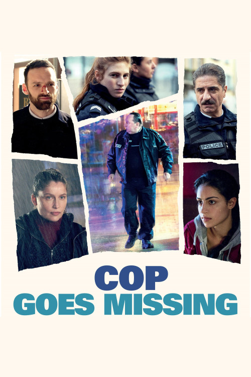 Selon la police (2022) poster