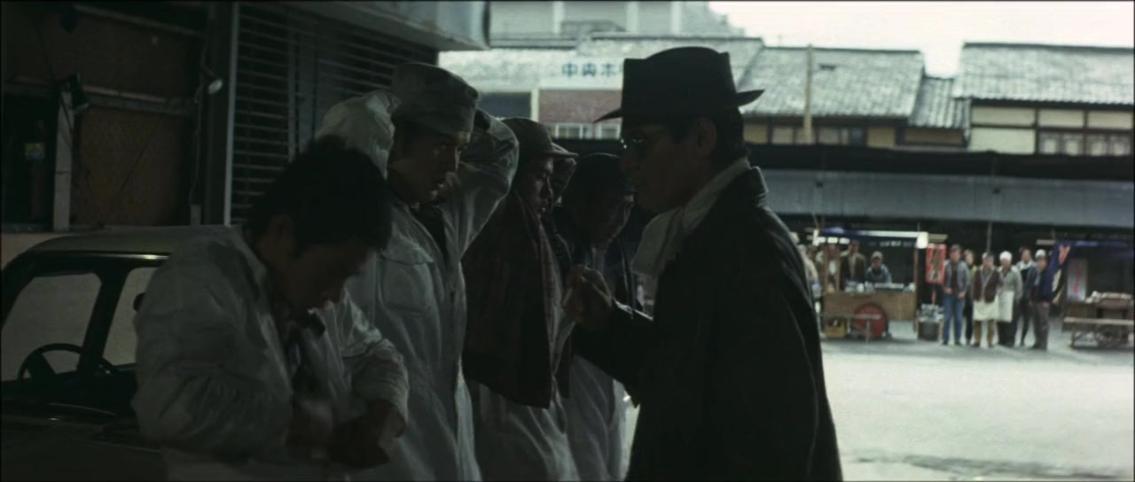 Kenkei tai soshiki boryoku screenshot 3