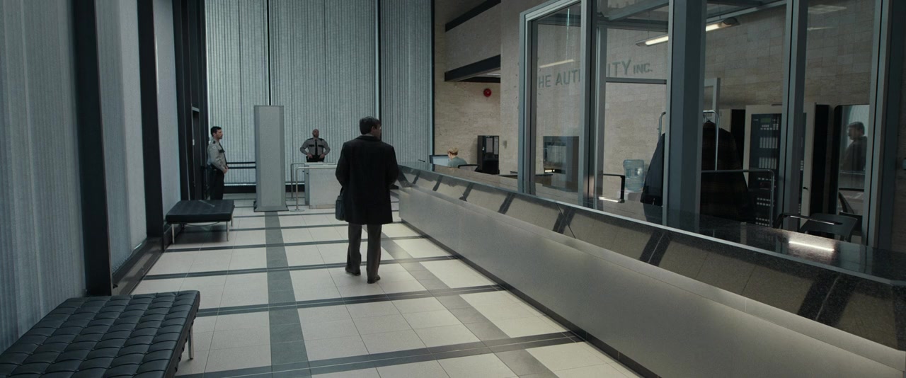 Corner Office screenshot 1