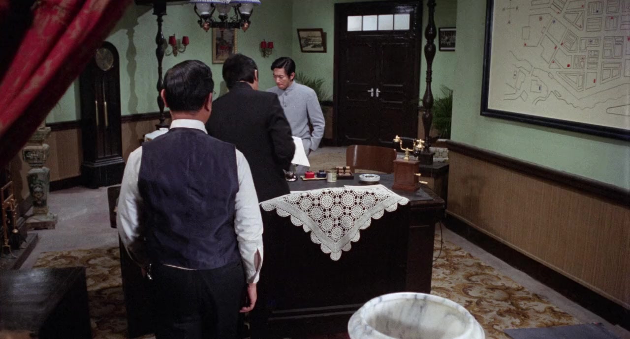 Shi yao screenshot 2