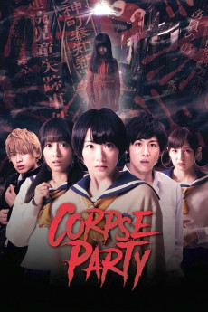 Côpusu pâtî (2015) poster