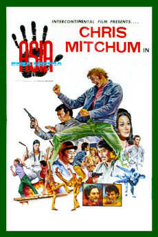 Cosa Nostra Asia (1974) poster