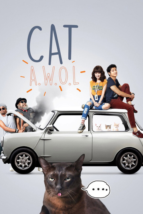 Cat a Wabb (2015) poster