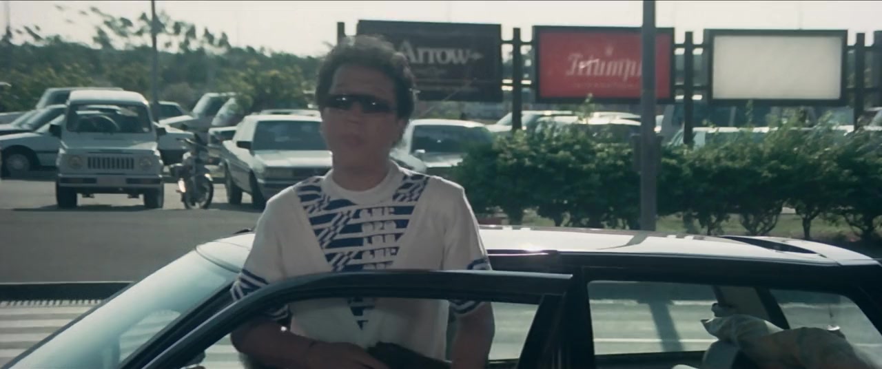 Catatan Si Boy 2 screenshot 1