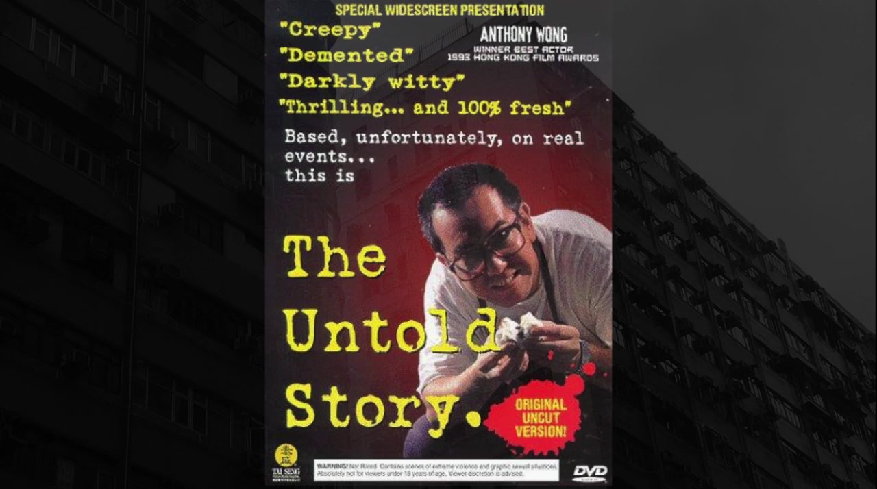 Category III: The Untold Story of Hong Kong Exploitation Cinema screenshot 3
