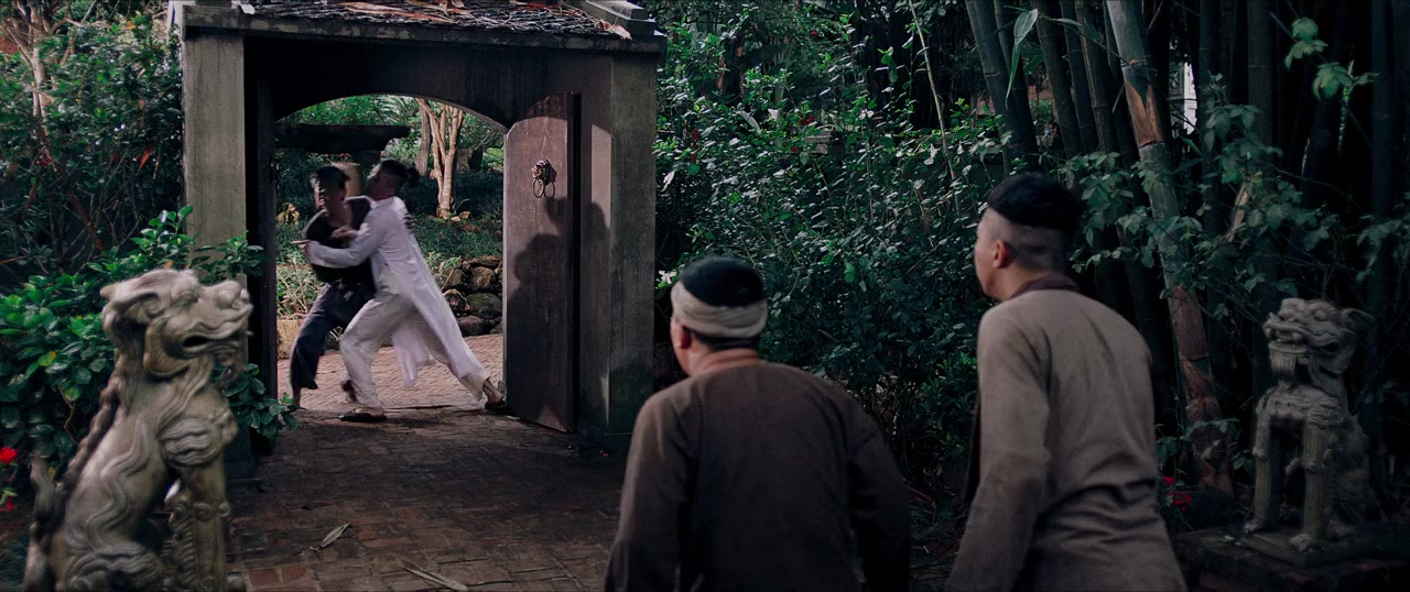 Cau Vang screenshot 3