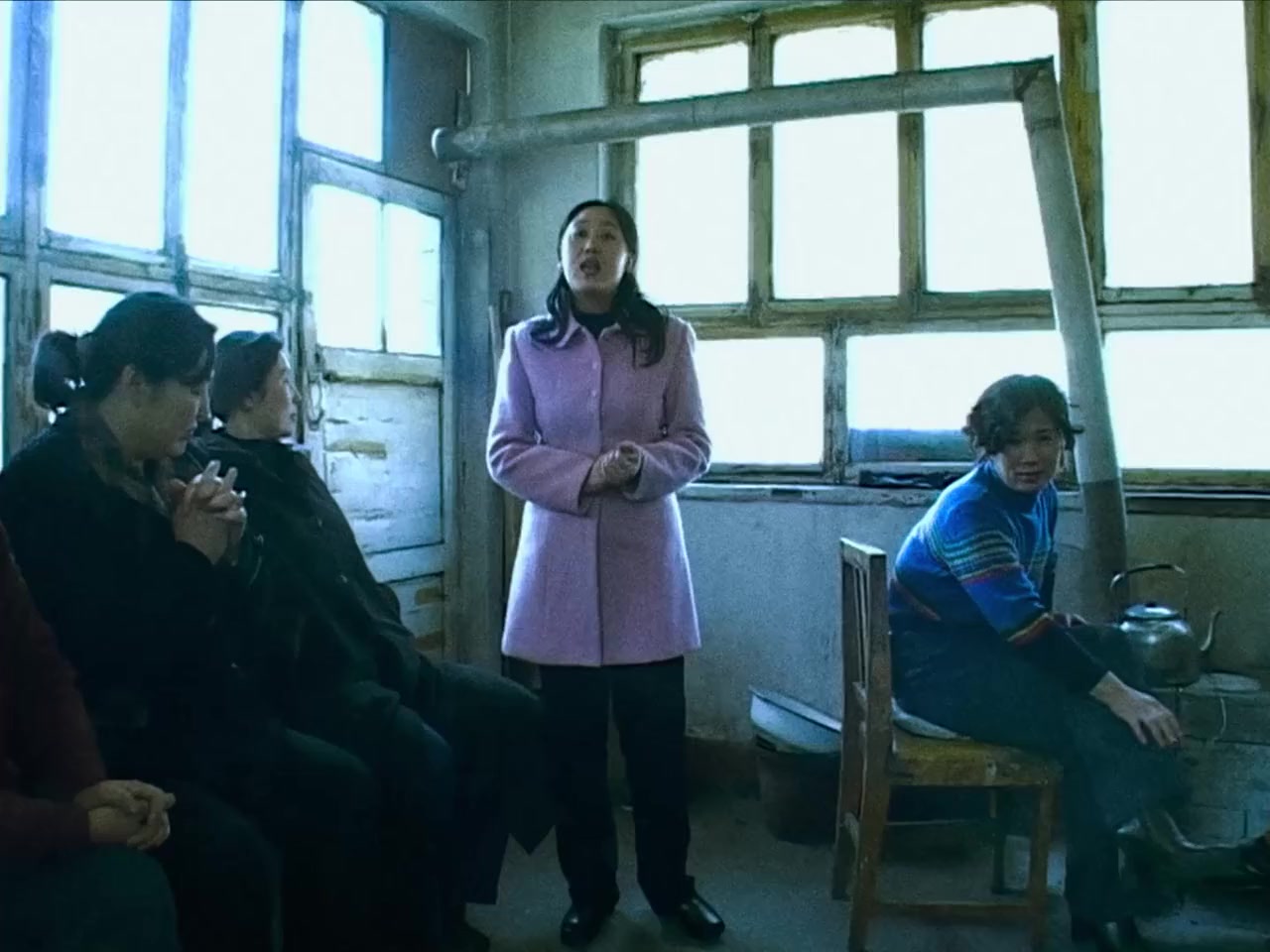 Feng liu yi dai screenshot 2
