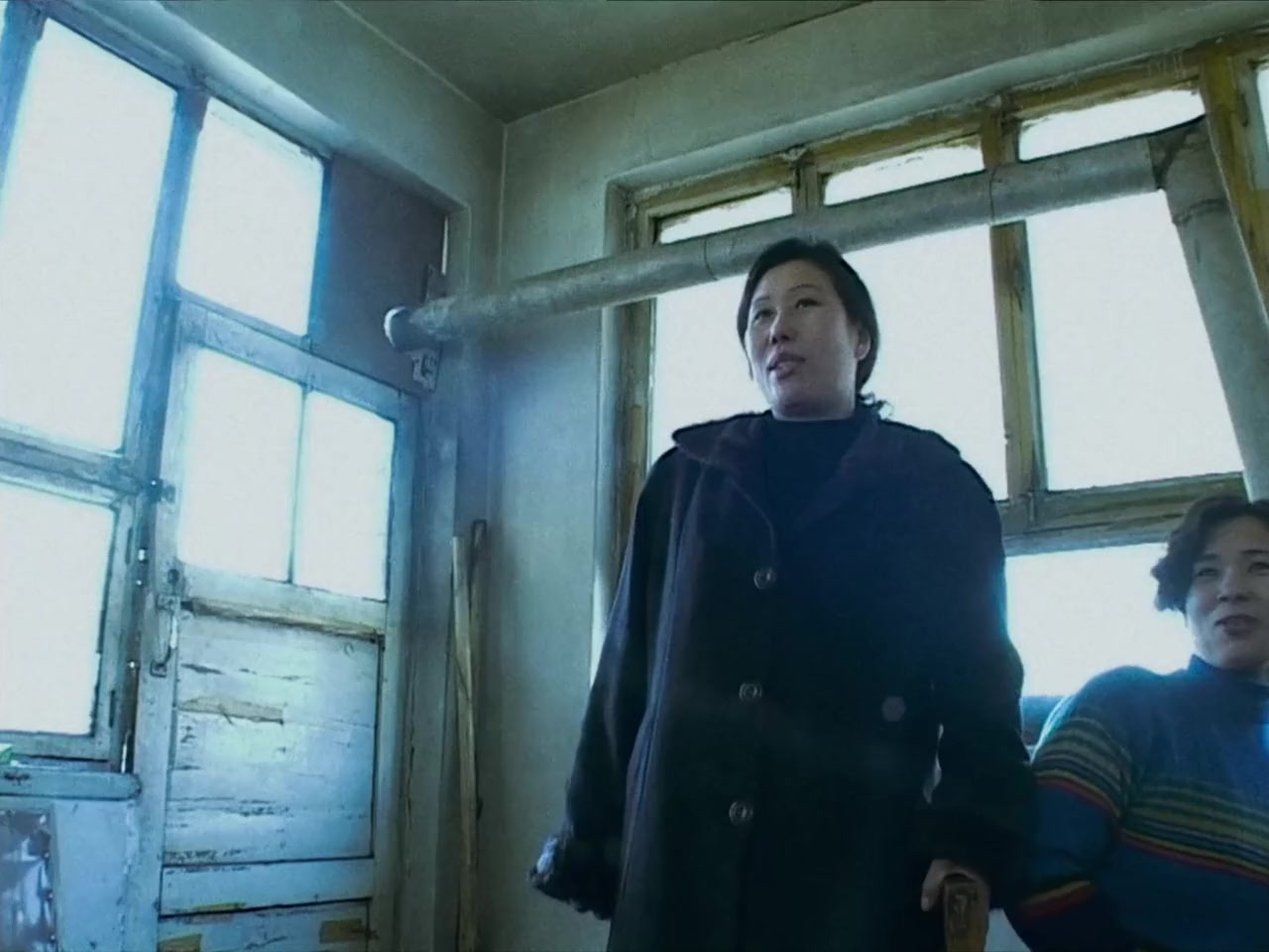 Feng liu yi dai screenshot 3