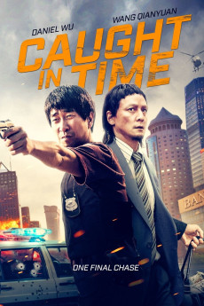 Chu bao (2020) poster