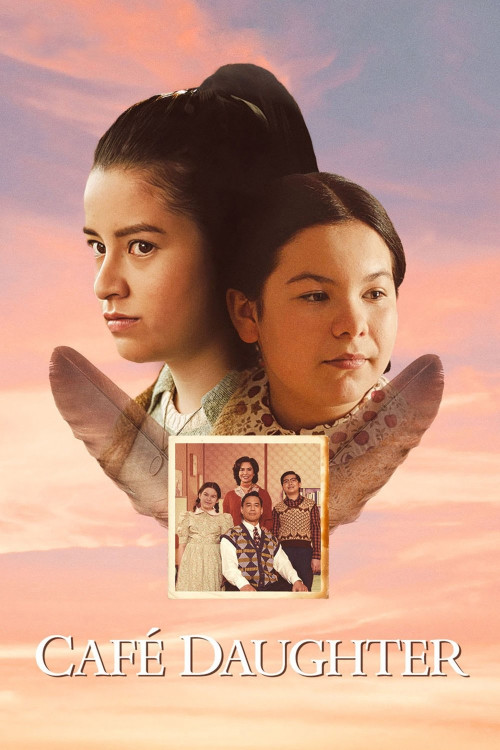 Café Daughter (2024) poster