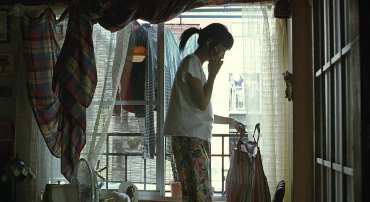 Kôhî jikô screenshot 3