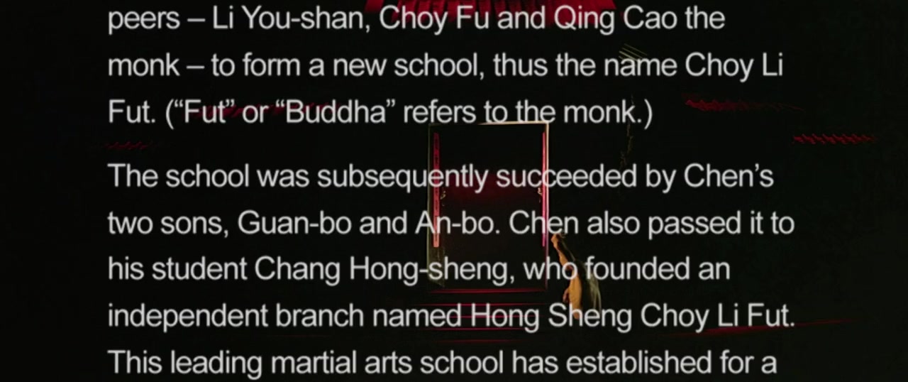 Cai li fa xiao zi screenshot 1
