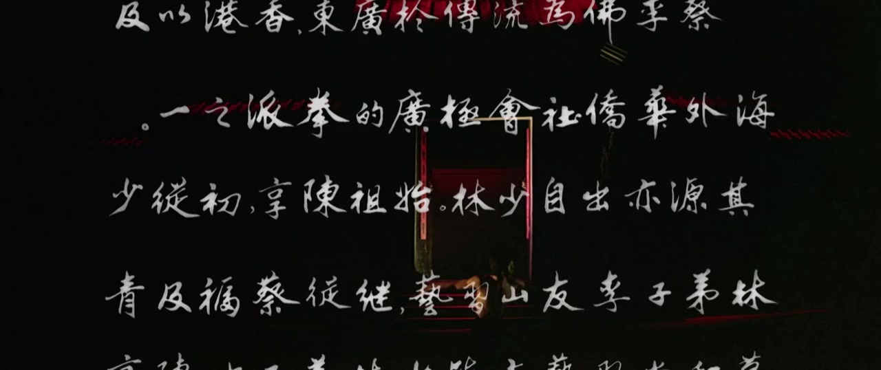 Cai li fa xiao zi screenshot 2