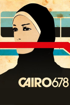 678 (2010) poster