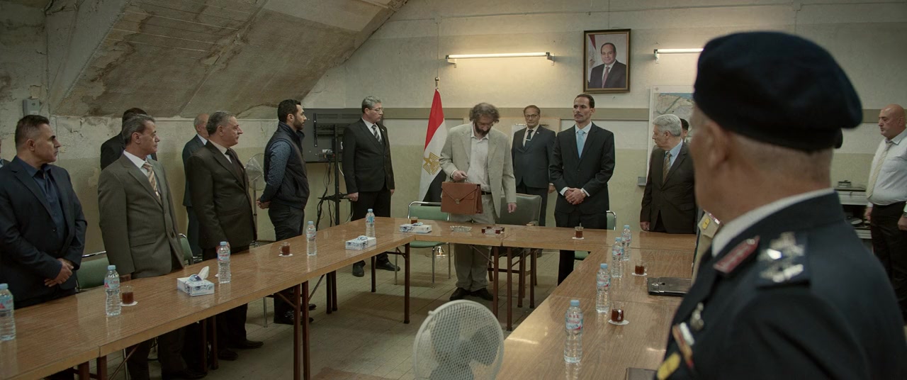 Walad min al-Janna screenshot 3