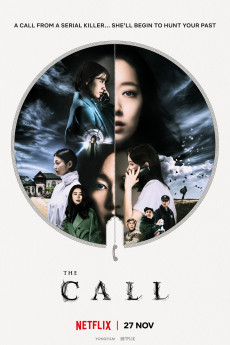 Kol (2020) poster