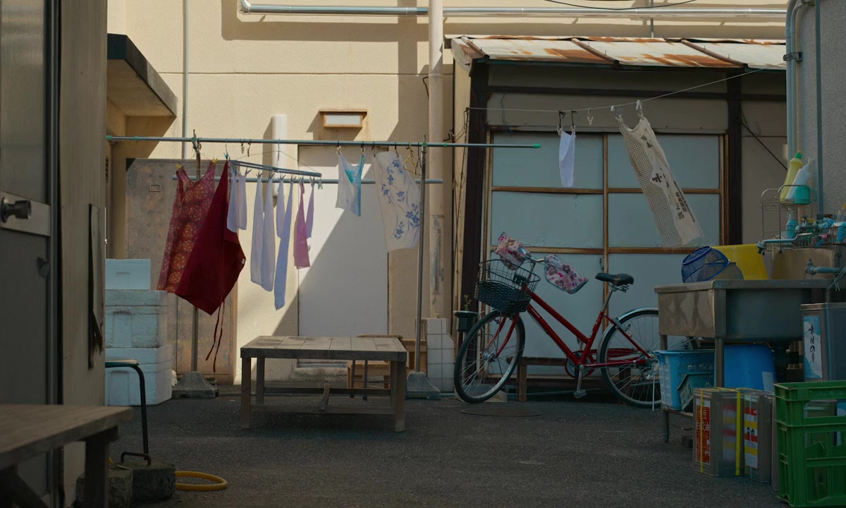 Chihiro-san screenshot 1