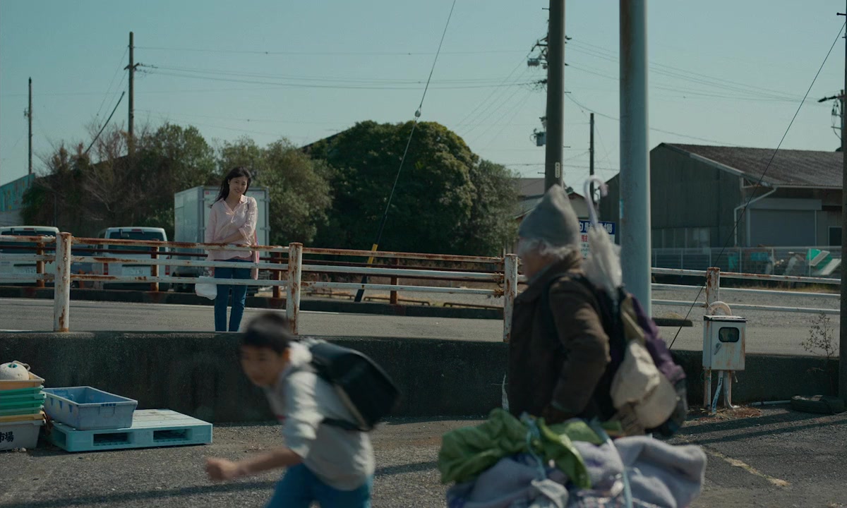 Chihiro-san screenshot 2