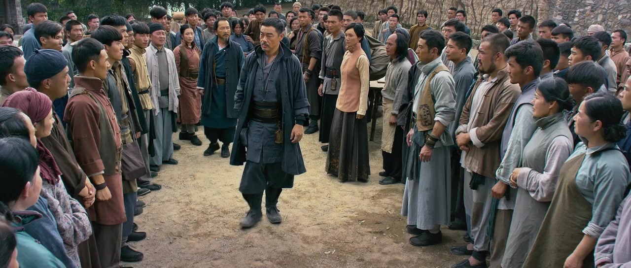 Ngai sing screenshot 1