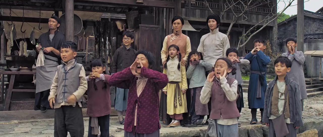 Ngai sing screenshot 3