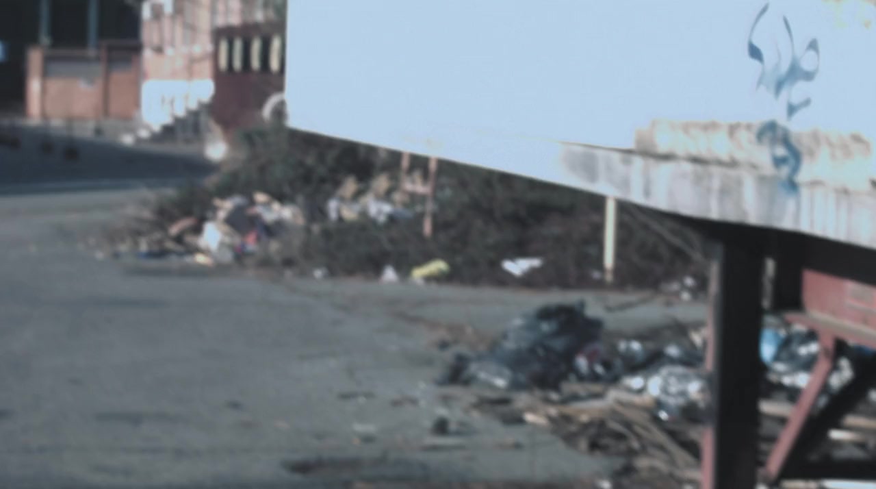 C.L.A.B. screenshot 2