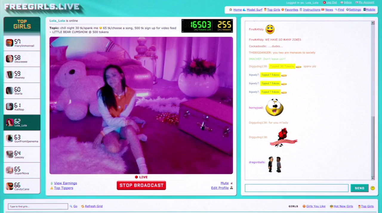 Cam screenshot 3