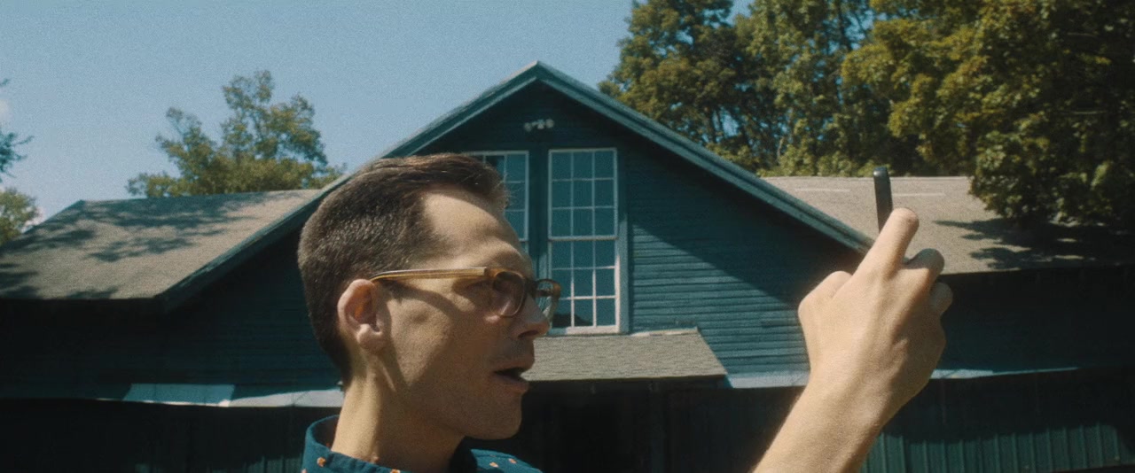 Camp Wedding screenshot 1