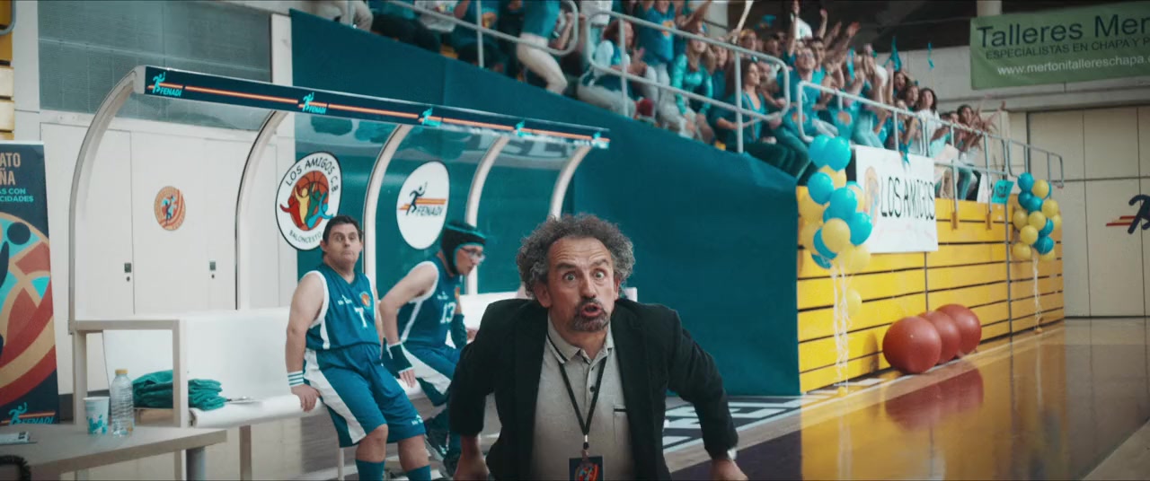 Campeonex screenshot 1