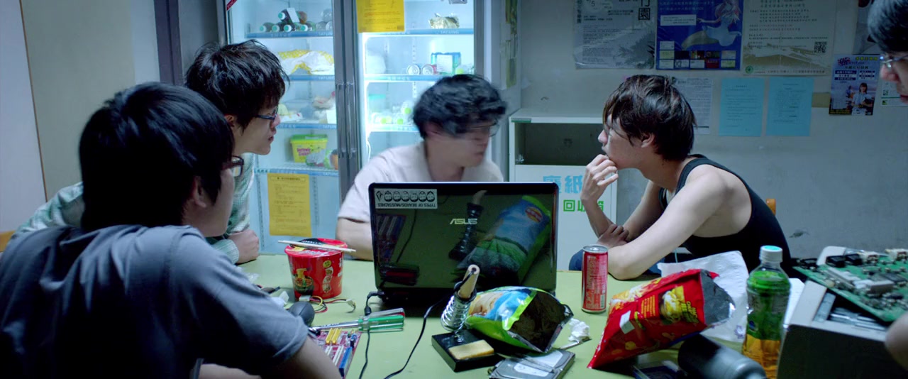 Ai qing wu quan shun screenshot 2