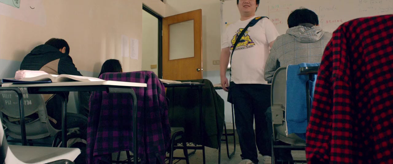 Ai qing wu quan shun screenshot 3