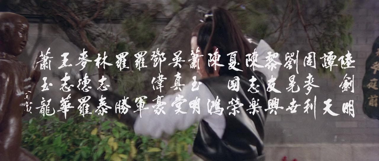 Can que screenshot 1