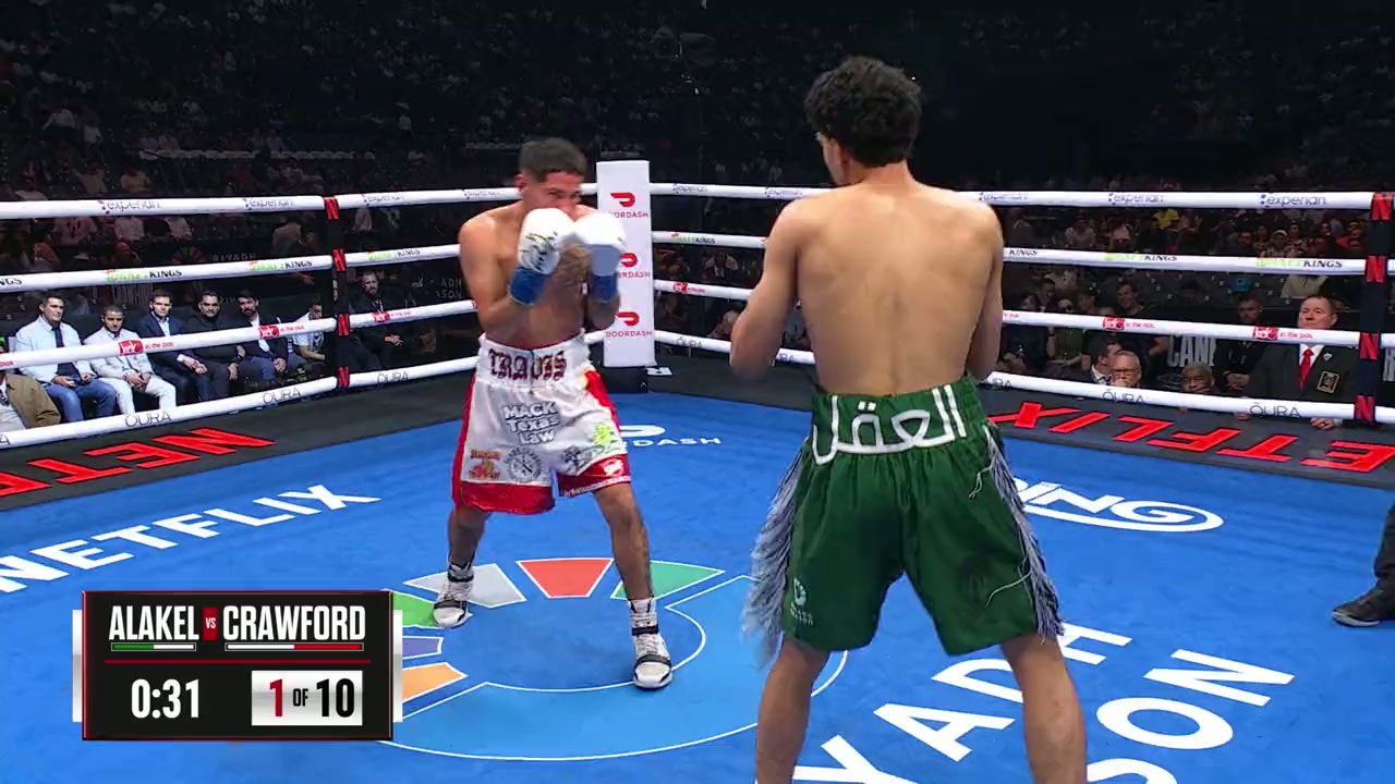 Canelo Álvarez vs. Terence Crawford screenshot 3