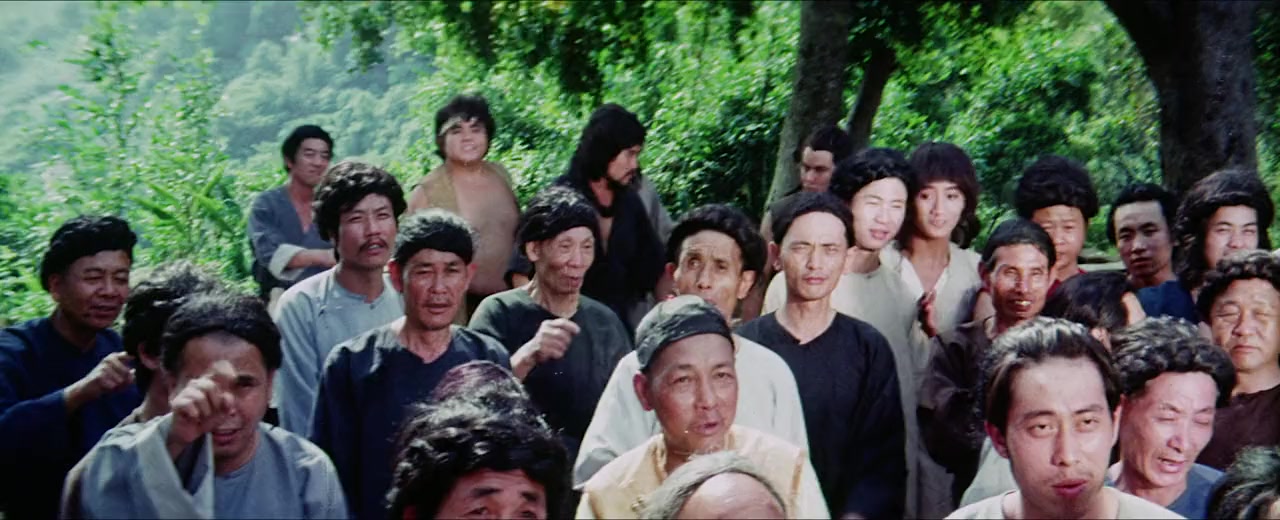 Guangdong tie qiao san screenshot 2