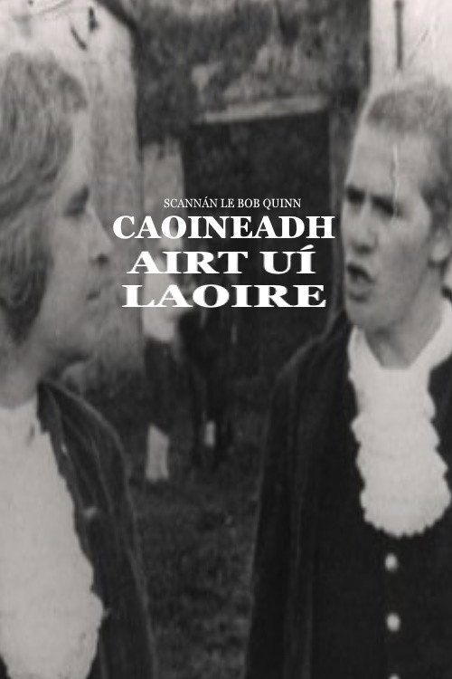 Caoineadh Airt Ui Laoire (1975) poster