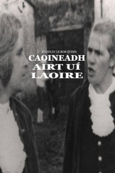Caoineadh Airt Ui Laoire (1975) poster