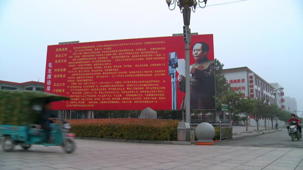 What If Marx Was Right? screenshot 3
